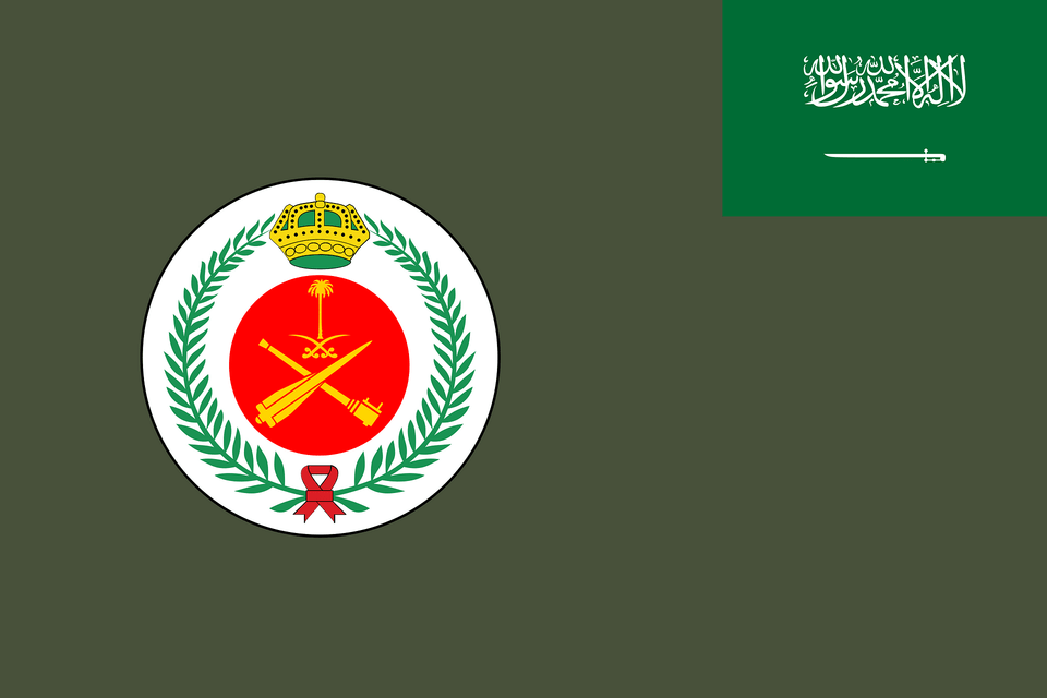 Flag Of The Royal Saudi Air Defense Forces Clipart, Logo, Symbol Free Png Download