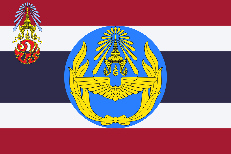 Flag Of The Royal Thai Air Force 1962 1979 Clipart, Emblem, Symbol, Logo, Badge Free Transparent Png