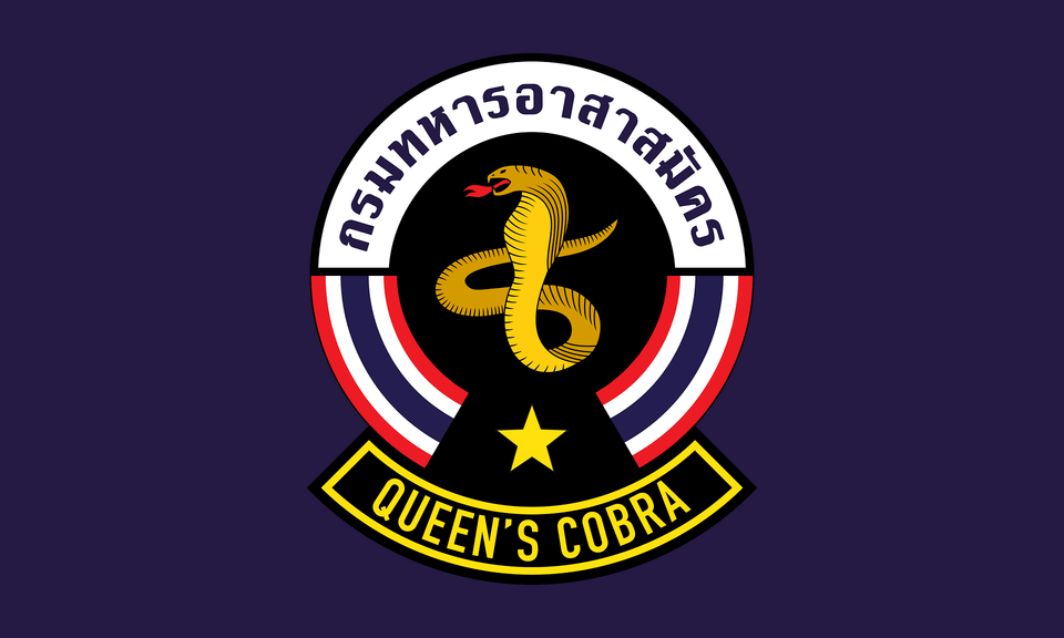 Flag Of The Royal Thai Army Regiment Queen39s Cobras Clipart, Logo, Emblem, Symbol, Badge Free Png