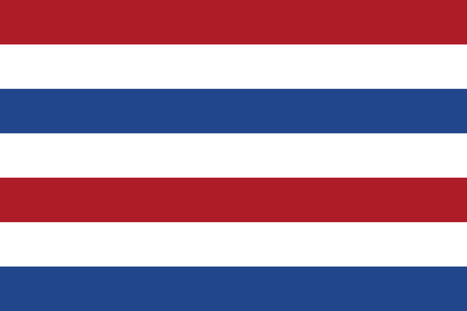 Flag Of The Secretary Of Defence Of The Netherlands Clipart Free Png Download