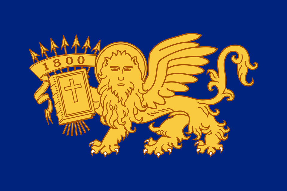 Flag Of The Septinsular Republic Clipart, Emblem, Symbol, Logo, Face Png Image