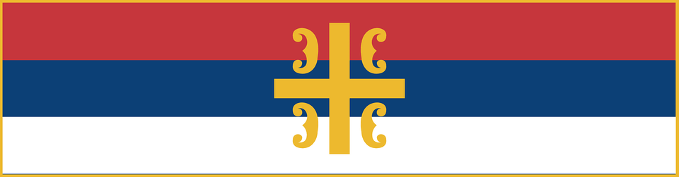 Flag Of The Serbian Orthodox Church Clipart, Cross, Symbol, Logo, Text Png
