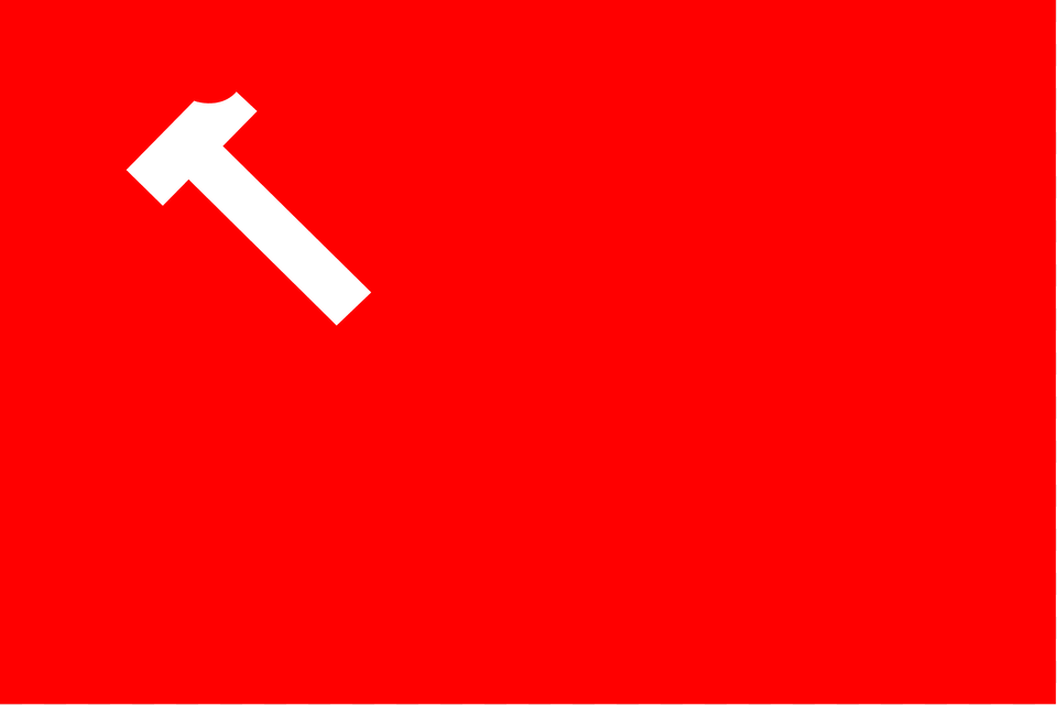 Flag Of The Socialist Party Sweden 1929 Clipart, First Aid Free Png