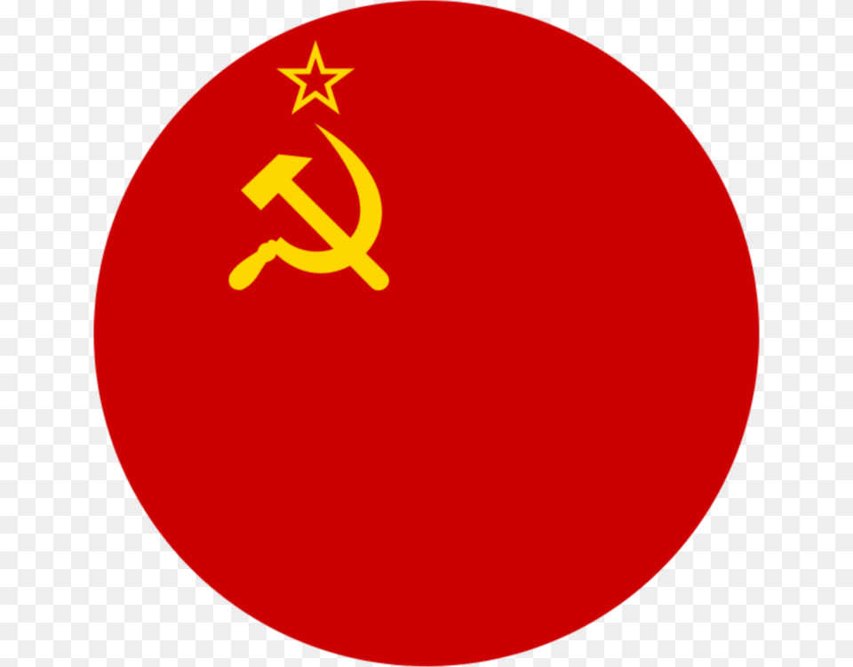 Flag Of The Soviet Union Hammer And Sickle Communist Party, Weapon, Disk Free Transparent Png