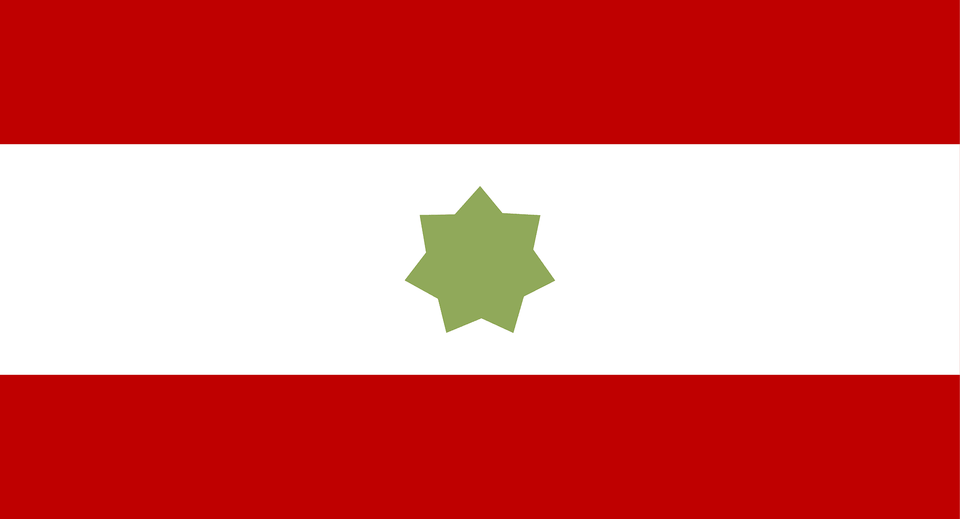 Flag Of The Trucial States Clipart, Star Symbol, Symbol, Leaf, Plant Free Png