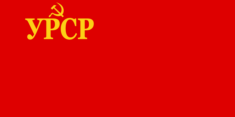 Flag Of The Ukrainian Soviet Socialist Republic 1937 1949 Clipart, Logo, Text Free Transparent Png