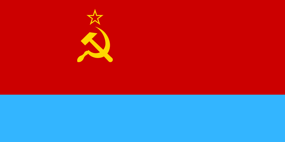 Flag Of The Ukrainian Soviet Socialist Republic Clipart, Symbol Png