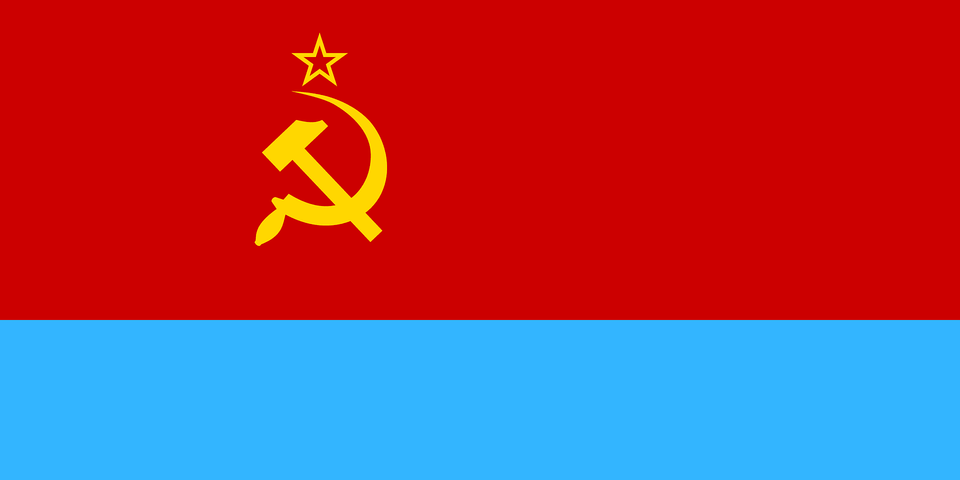 Flag Of The Ukrainian Soviet Socialist Republic Early Variant Clipart Free Png