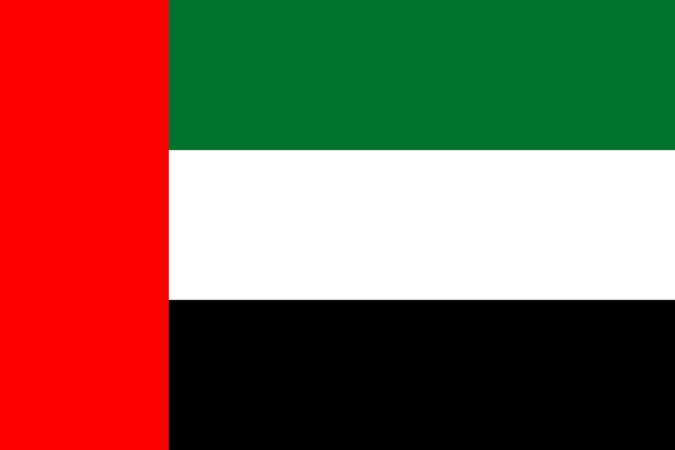 Flag Of The United Arab Emirates 3 2 Clipart, United Arab Emirates Flag Png Image