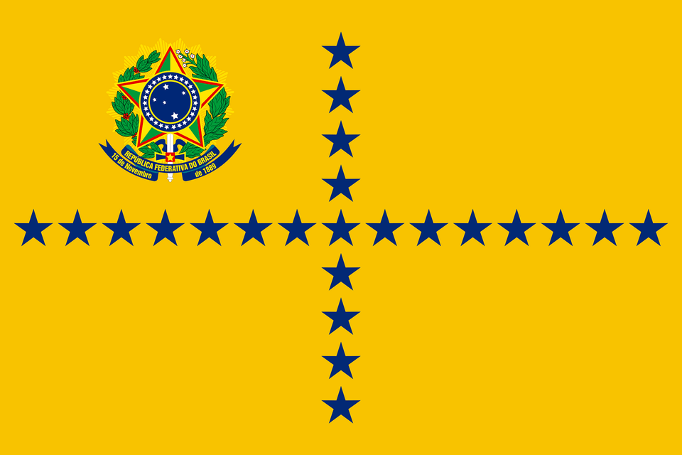 Flag Of The Vice President Of Brazil Clipart, Symbol Png