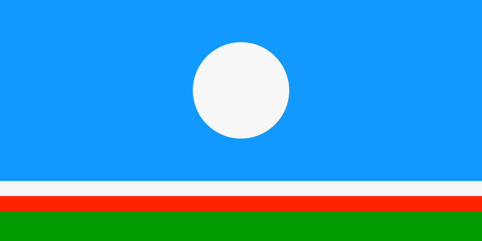 Flag Of The Yakut People Clipart, Nature, Outdoors, Sky, Astronomy Png