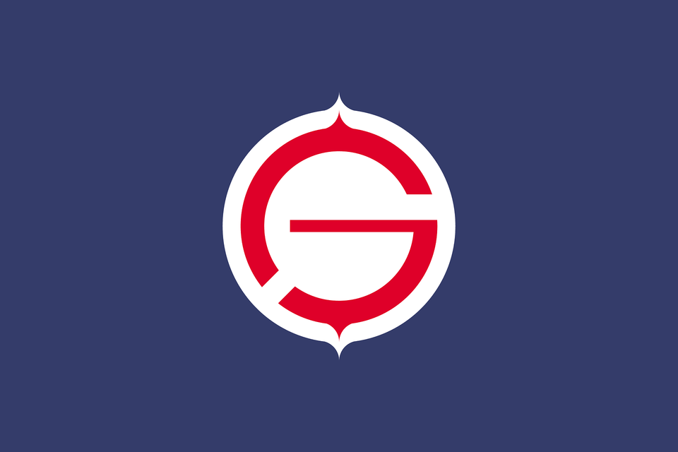 Flag Of Tomakomai Hokkaido Clipart, Symbol, Logo, Sign Png