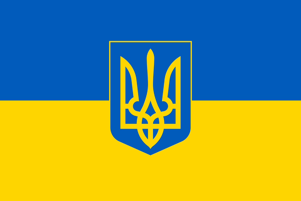 Flag Of Ukraine 3 Clipart, Logo, Trident, Weapon Free Png Download