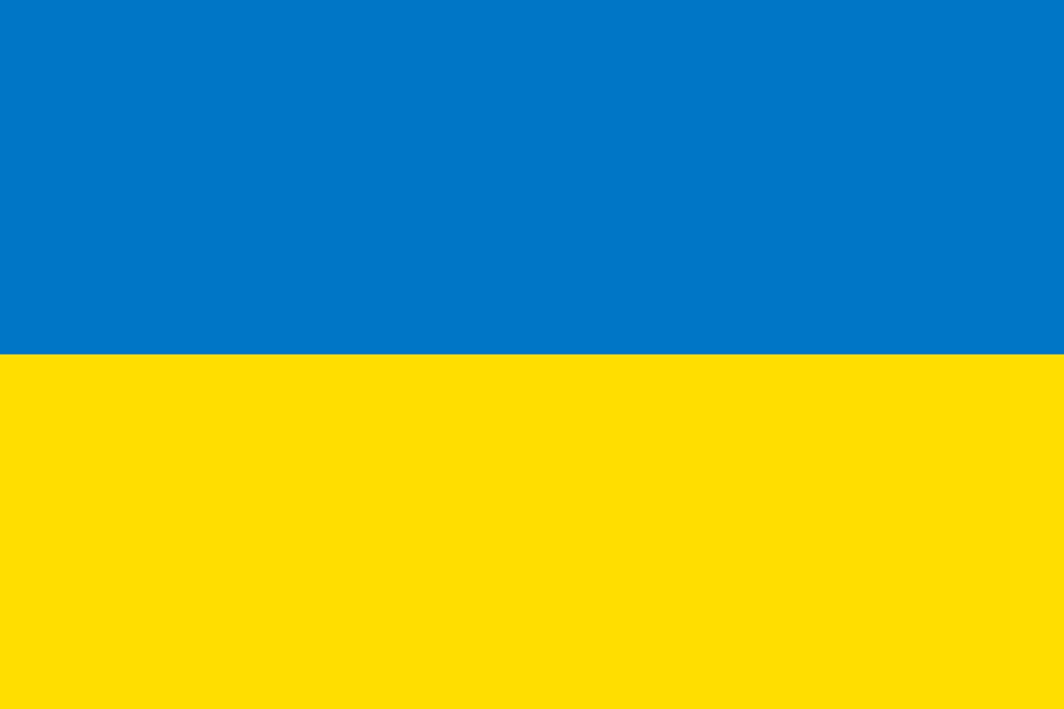 Flag Of Ukraine Clipart Free Png Download