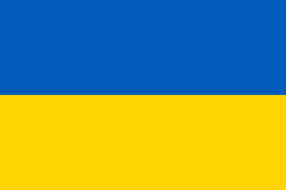 Flag Of Ukraine Clipart Free Transparent Png