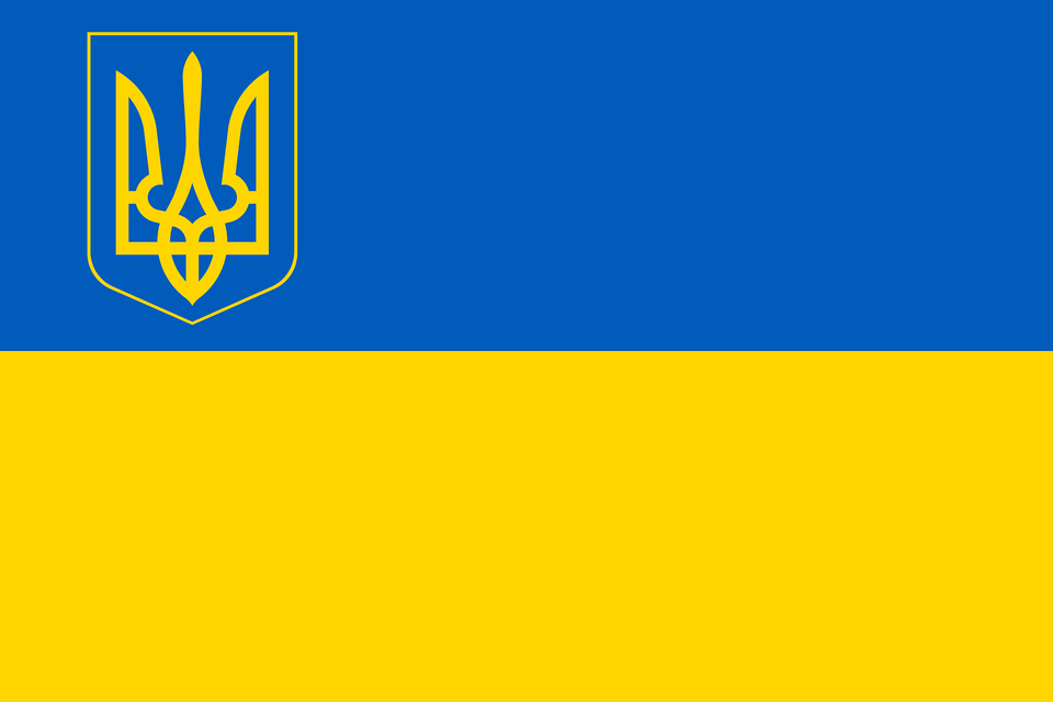 Flag Of Ukraine With Coat Of Arms 2 Clipart, Logo Free Transparent Png