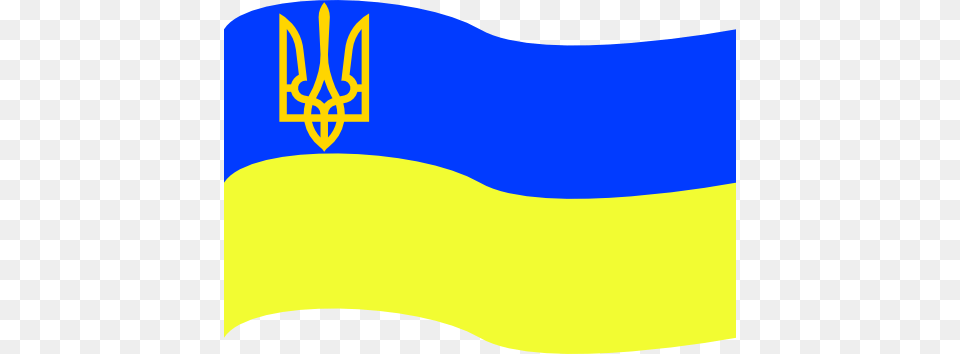 Flag Of Ukraine With Coat Of Arms Clipart, Cap, Clothing, Hat, Swimwear Free Transparent Png