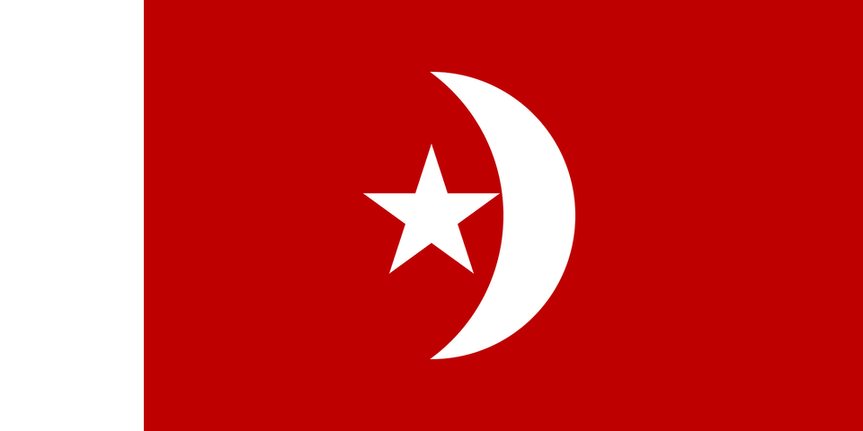 Flag Of Umm Al Qaiwain Clipart, Star Symbol, Symbol Png