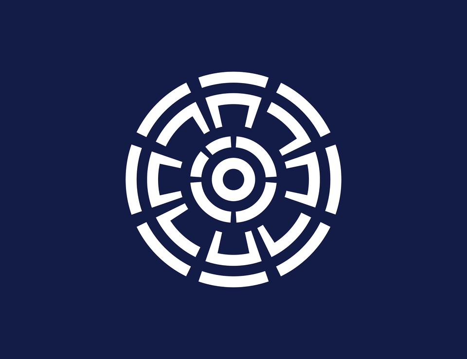 Flag Of Urakawa Hokkaido Clipart, Spiral Png Image