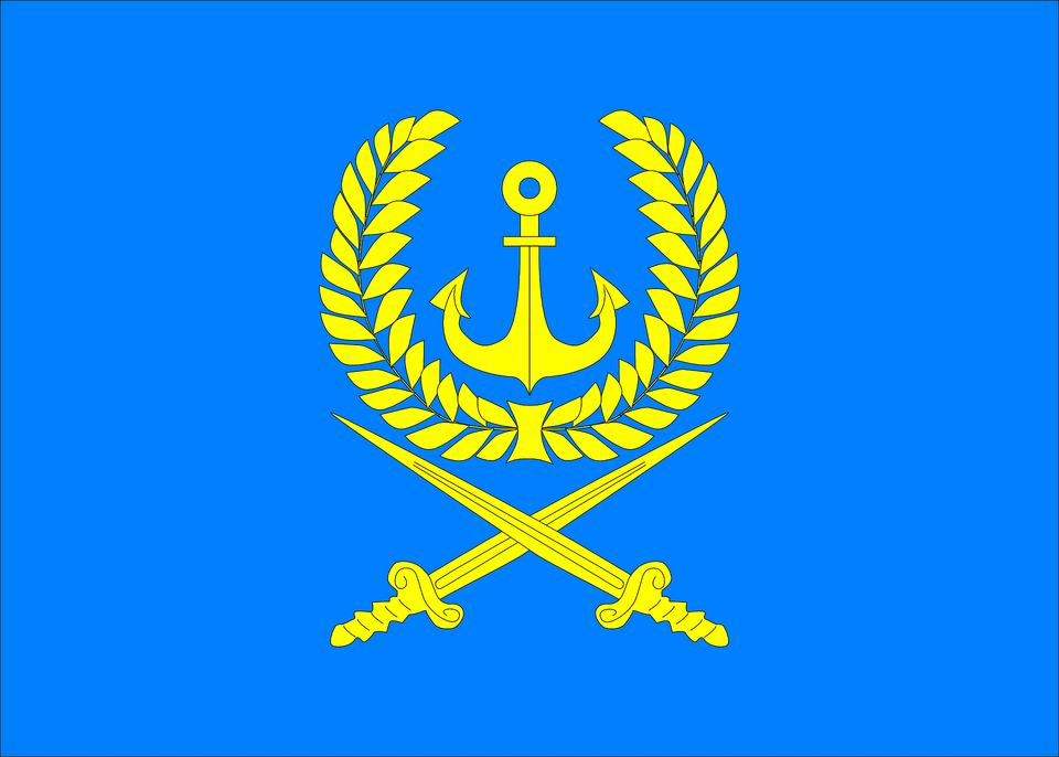 Flag Of Viluchinsk Clipart, Emblem, Symbol Free Png