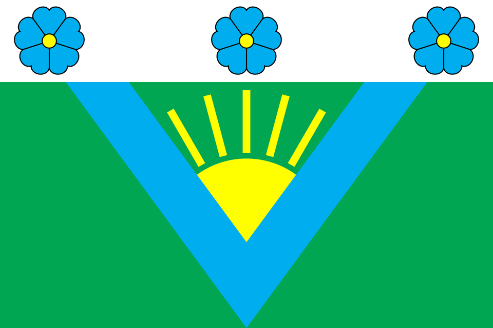 Flag Of Volodymyrets Raion Clipart, Logo Png