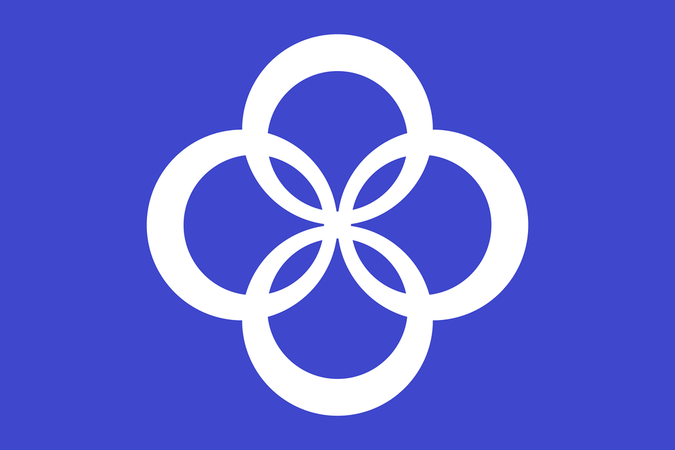 Flag Of Wazuka Kyoto Clipart, Logo, Symbol Free Png