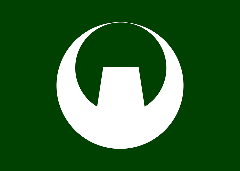 Flag Of Yamashiro Kyoto Clipart, Green, Logo, Symbol, Astronomy Free Png Download