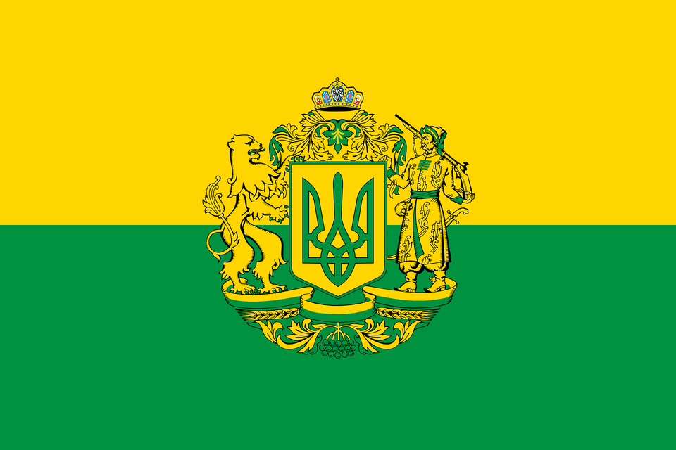 Flag Of Yellow Ukraine 2 Clipart, Person, Logo, Emblem, Symbol Png Image