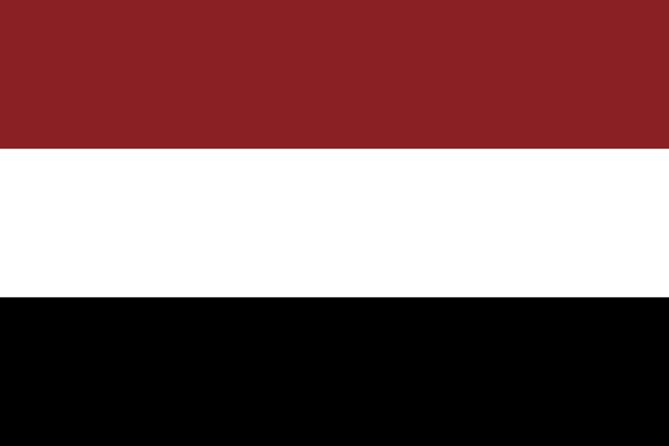 Flag Of Yemen 1996 Summer Olympics Clipart, Maroon Free Png Download