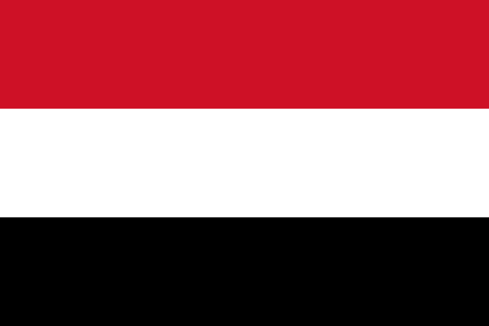 Flag Of Yemen Clipart Free Png Download