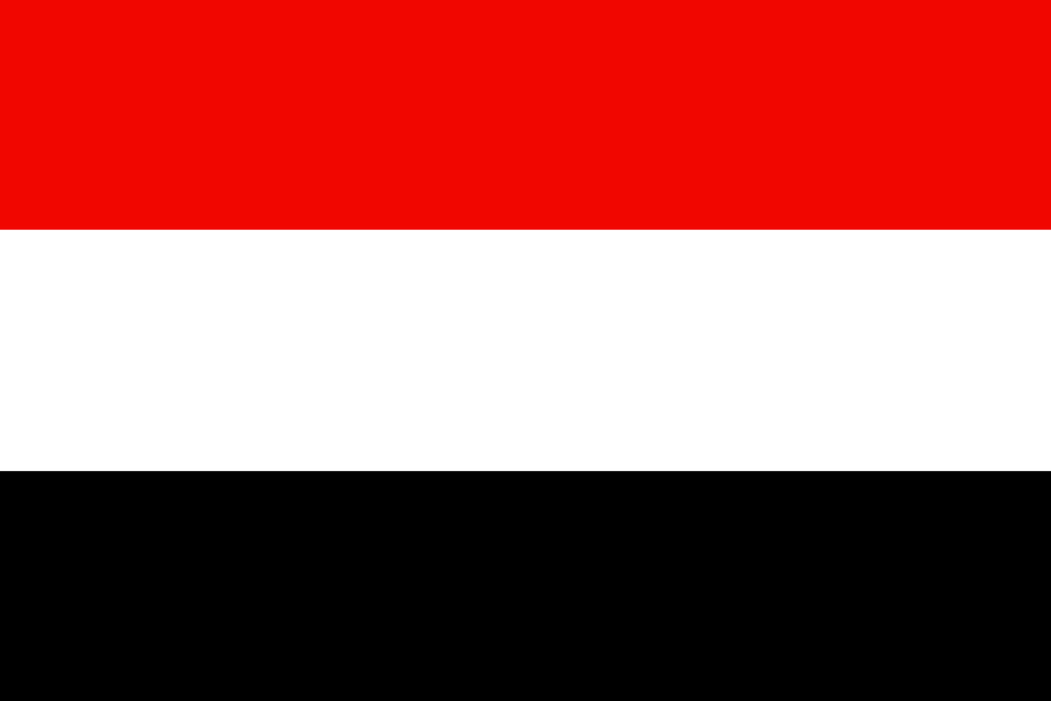 Flag Of Yemen Clipart Free Png