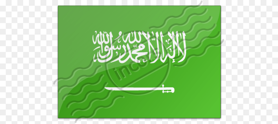 Flag Saudi Arabia Flag Royal Standard Of Saudi Arabia, Green, Text, Blackboard, Handwriting Free Png Download