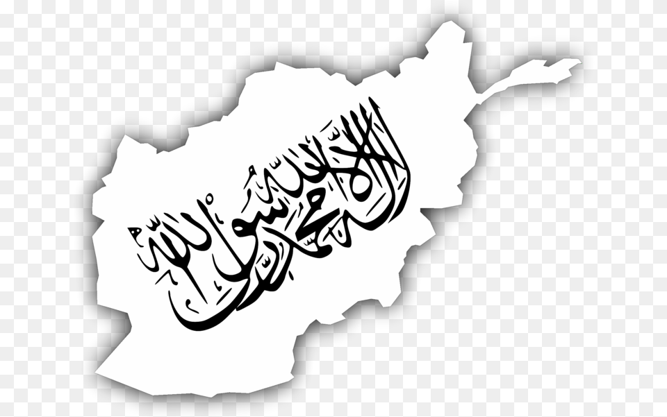 Flag With Map Of Afghanistan Islami Emarat Flag, Handwriting, Calligraphy, Text, Wedding Png Image