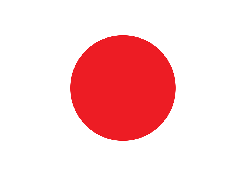 Flags, Oval, Sphere Free Transparent Png
