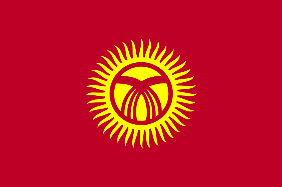 Flags, Logo Png
