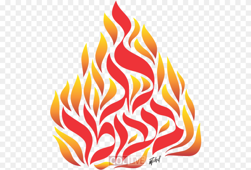 Flame, Fire, Pattern, Bonfire Png Image