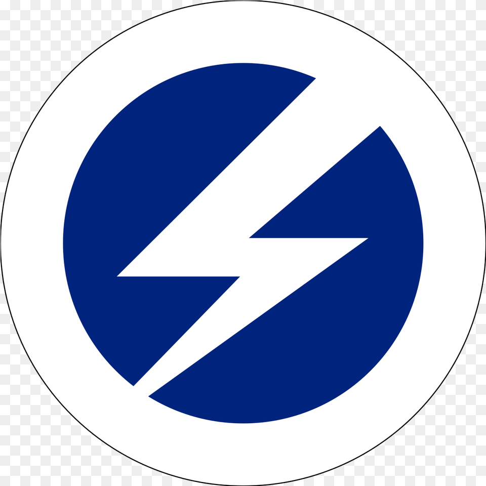 Flash And Circle British Union Of Fascists Flag, Sign, Symbol, Disk, Road Sign Free Transparent Png