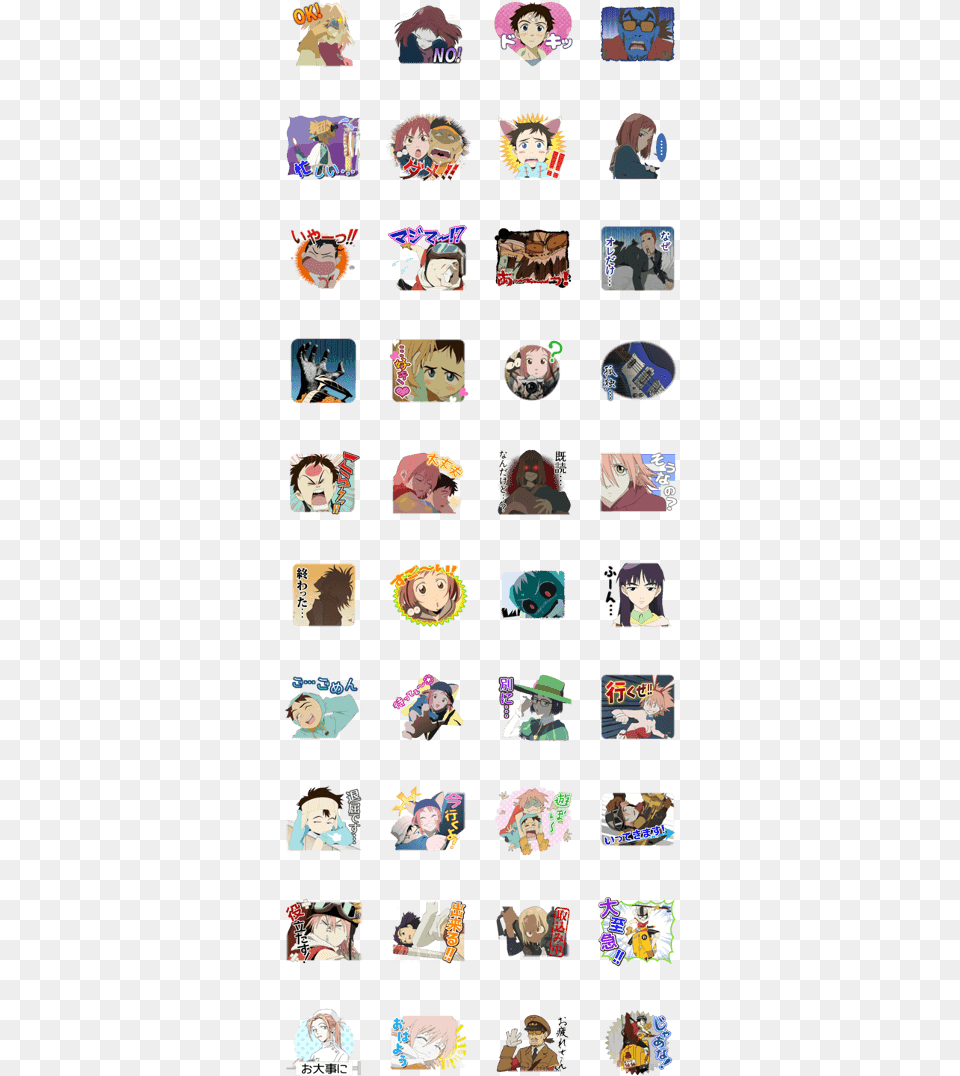 Flcl Printable Line Friends Stickers, Art, Book, Collage, Comics Free Png