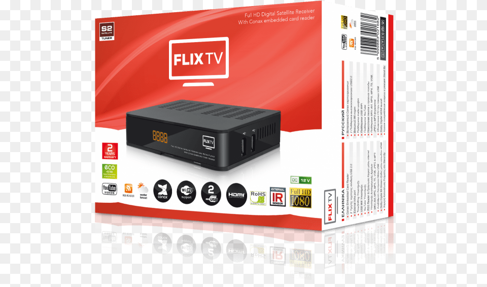 Flix Tv, Adapter, Electronics, Hardware, Modem Free Transparent Png