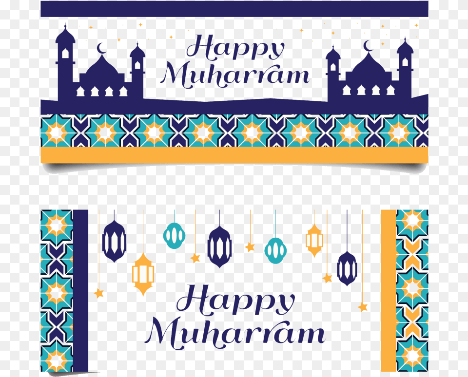 Floral Background Design Vector Happy Muharram Muslim Festival, Pattern Free Transparent Png