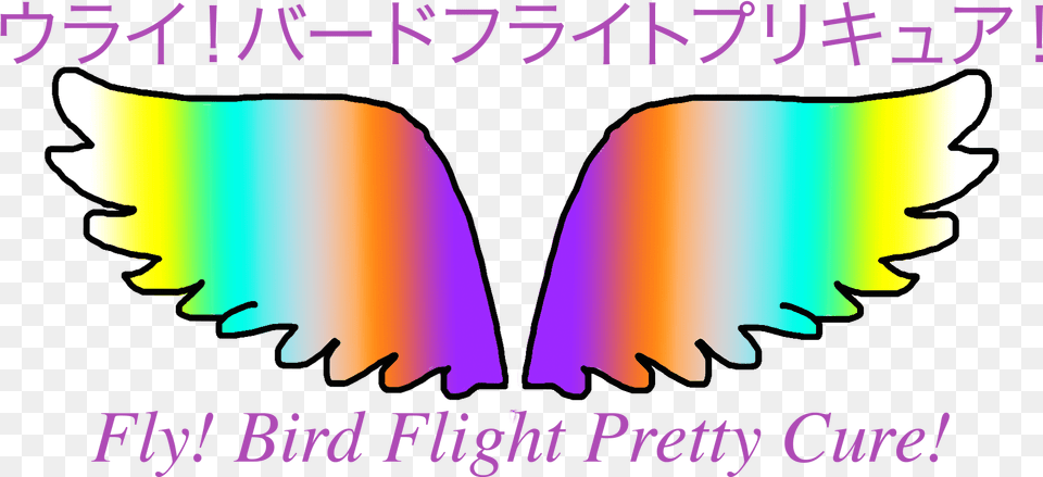 Fly Bird Flight Pretty Cure Flight, Art, Graphics, Logo, Purple Png