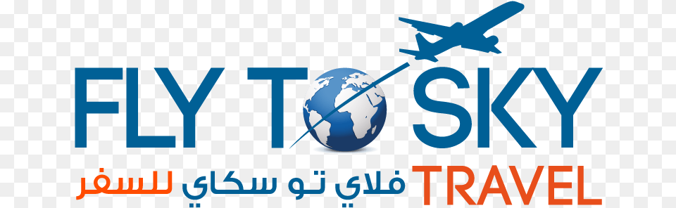 Fly To Sky Travel Logo, Astronomy, Outer Space, Planet, Globe Free Transparent Png