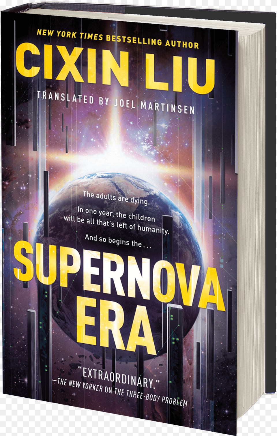 Flyer Free Transparent Png