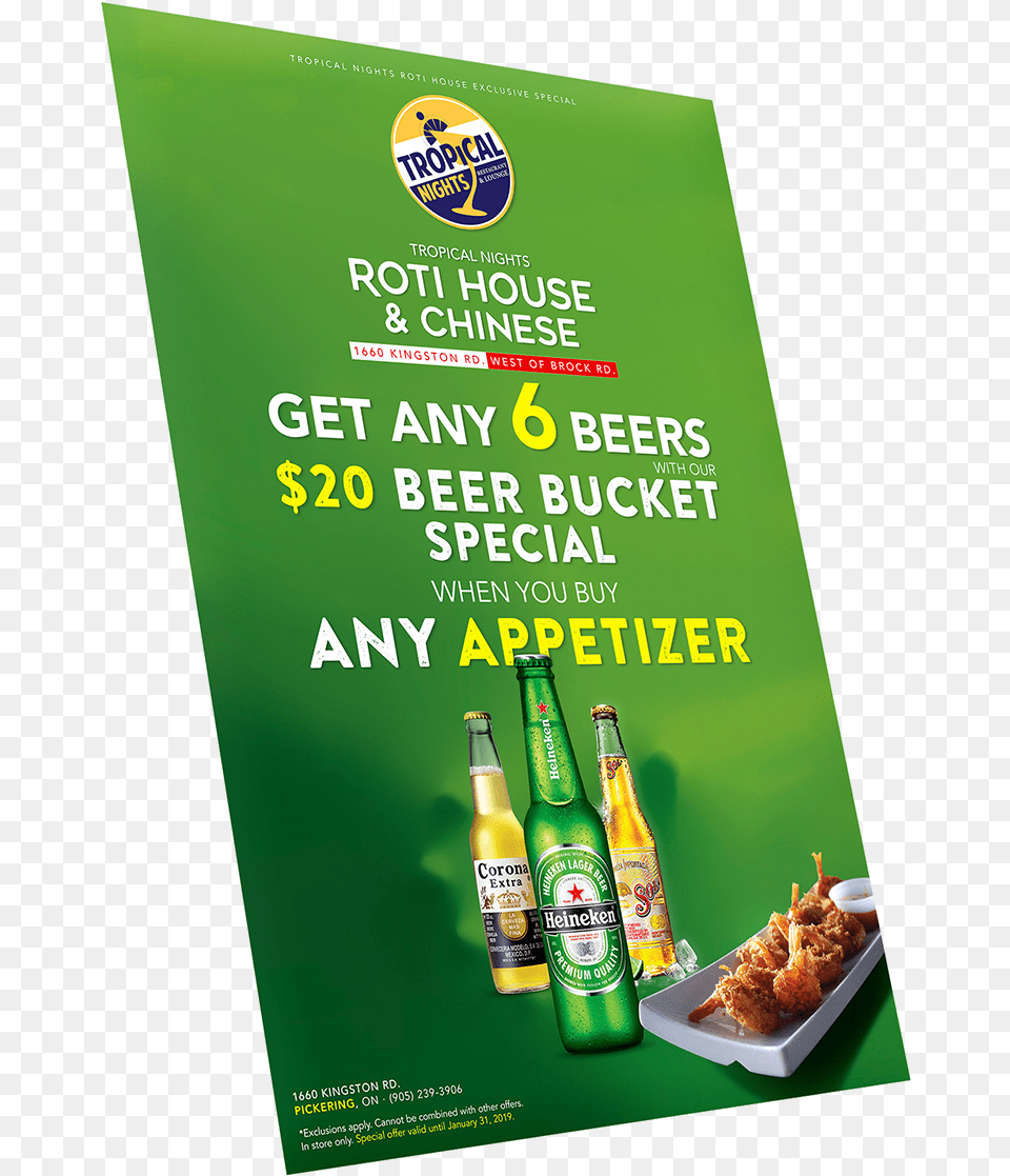 Flyer, Advertisement, Poster, Alcohol, Beer Free Png Download