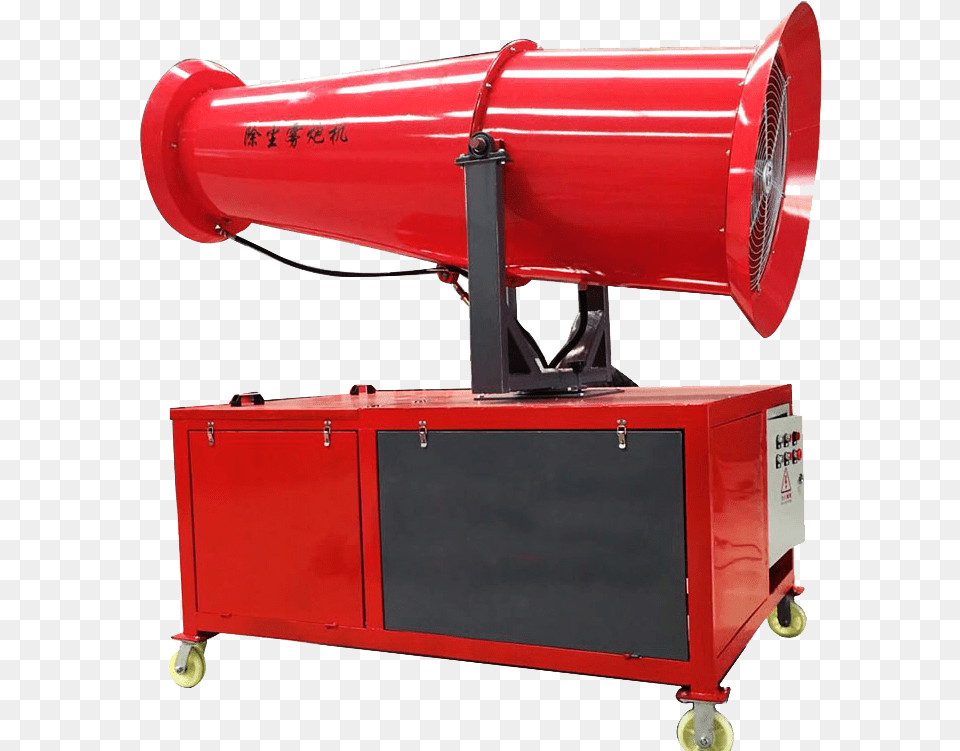 Fog Cannon Cooling Mist Dust Control Fog Cannon For Machine, Mailbox, Device, Electrical Device Free Png Download