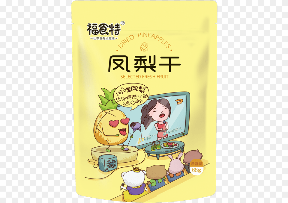 Foley Pineapple Dried Daily Low Calorie Snack Snack, Publication, Book, Comics, Person Png