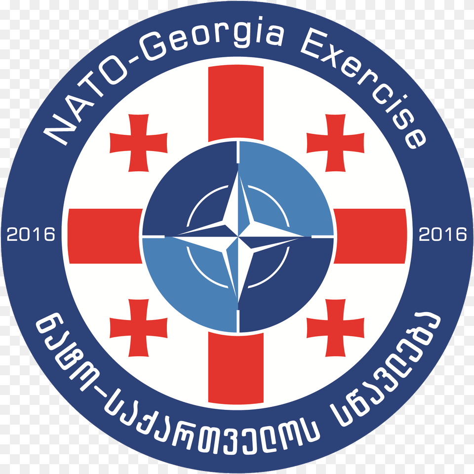 Following The 2008 Bucharest Summit Declaration A Dream League Soccer 2018 Logo Georgia, First Aid, Symbol Free Transparent Png