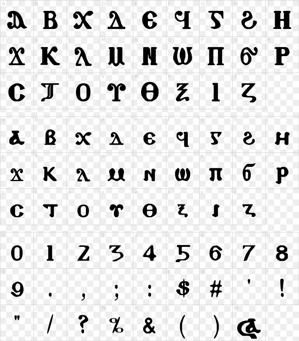 Font Characters Shadow Of The Tomb Raider Font, Text, Architecture, Building, Alphabet Free Png Download