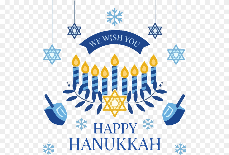 Font Logo For Happy Lights Hq Hanukkah, Birthday Cake, Cake, Cream, Dessert Free Transparent Png
