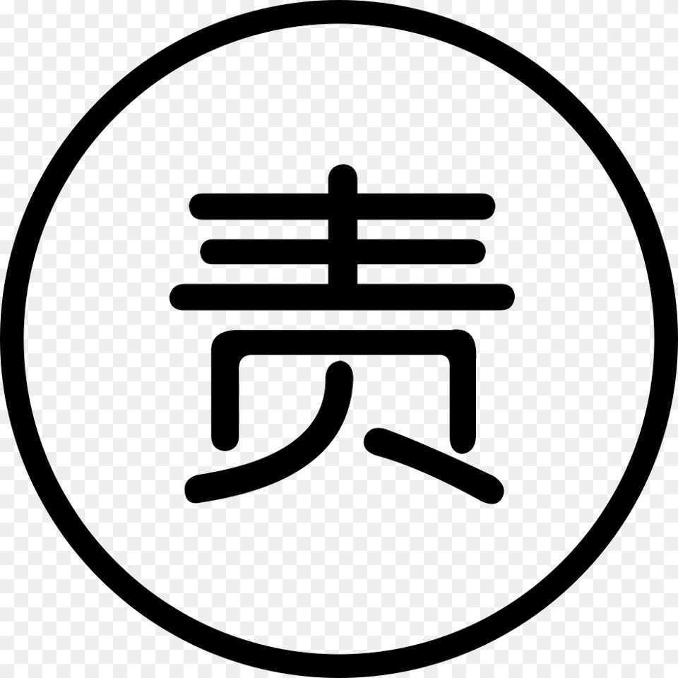 Font Zen Comments, Symbol, Sign, Furniture Free Transparent Png